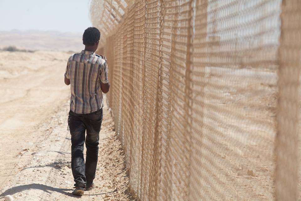 Seminario: Africanos no judíos en Israel